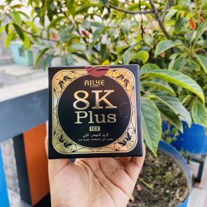 8k plus 10x whitening night cream